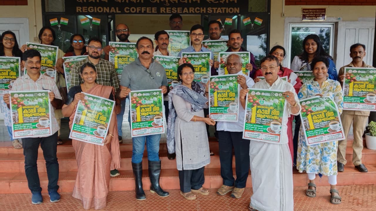 അന്താരാഷ്ട്ര കാപ്പി ദിനാഘോഷം : പോസ്റ്റർ പ്രകാശനം ചെയ്തു