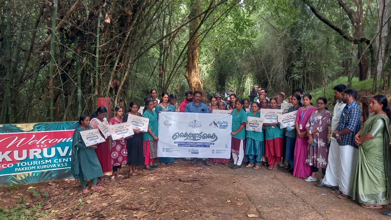 ടൂറിസം കേന്ദ്രങ്ങളിൽ ശുചീകരണ പ്രവർത്തനങ്ങൾ നടത്തി