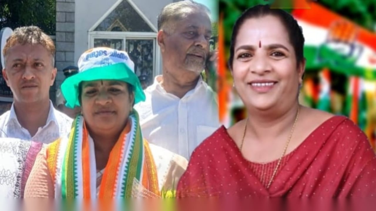 മാനന്തവാടി ബ്ലോക്ക് പഞ്ചായത്ത് പള്ളിക്കൽ ഡിവിഷൻ ഉപതിരഞ്ഞെടുപ്പ്: കോൺഗ്രസിന്റെ ലീല ഗോവിന്ദന് തിളക്കമാർന്ന വിജയം; സീറ്റ് നിലനിർത്തി യു.ഡി.എഫ്