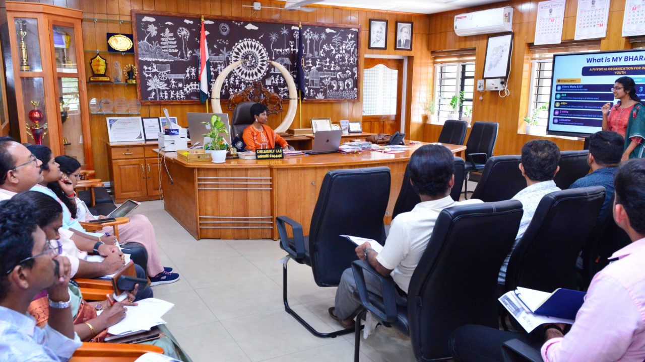മൈ ഭാരത് ജില്ലാ ഉപദേശകസമിതി യോഗം ചേര്‍ന്നു