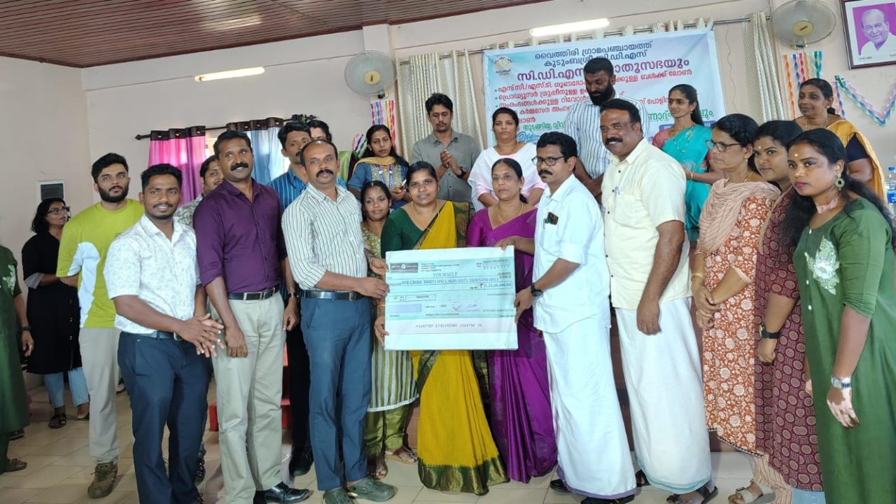 കുടുംബശ്രീ; പ്രൊഡ്യൂസര്‍ ഗ്രൂപ്പിന് ഉപകരണങ്ങള്‍ വിതരണം ചെയ്തു
