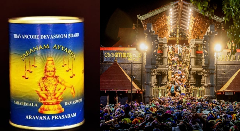 ശബരിമലയിൽ ‘അരവണ’ ക്ഷാമം; തീർത്ഥാടകർക്ക് നൽകുന്നത് ഒരു ടിൻ മാത്രം