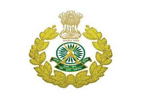 ITBP Recruitment 2026: Apply Online
