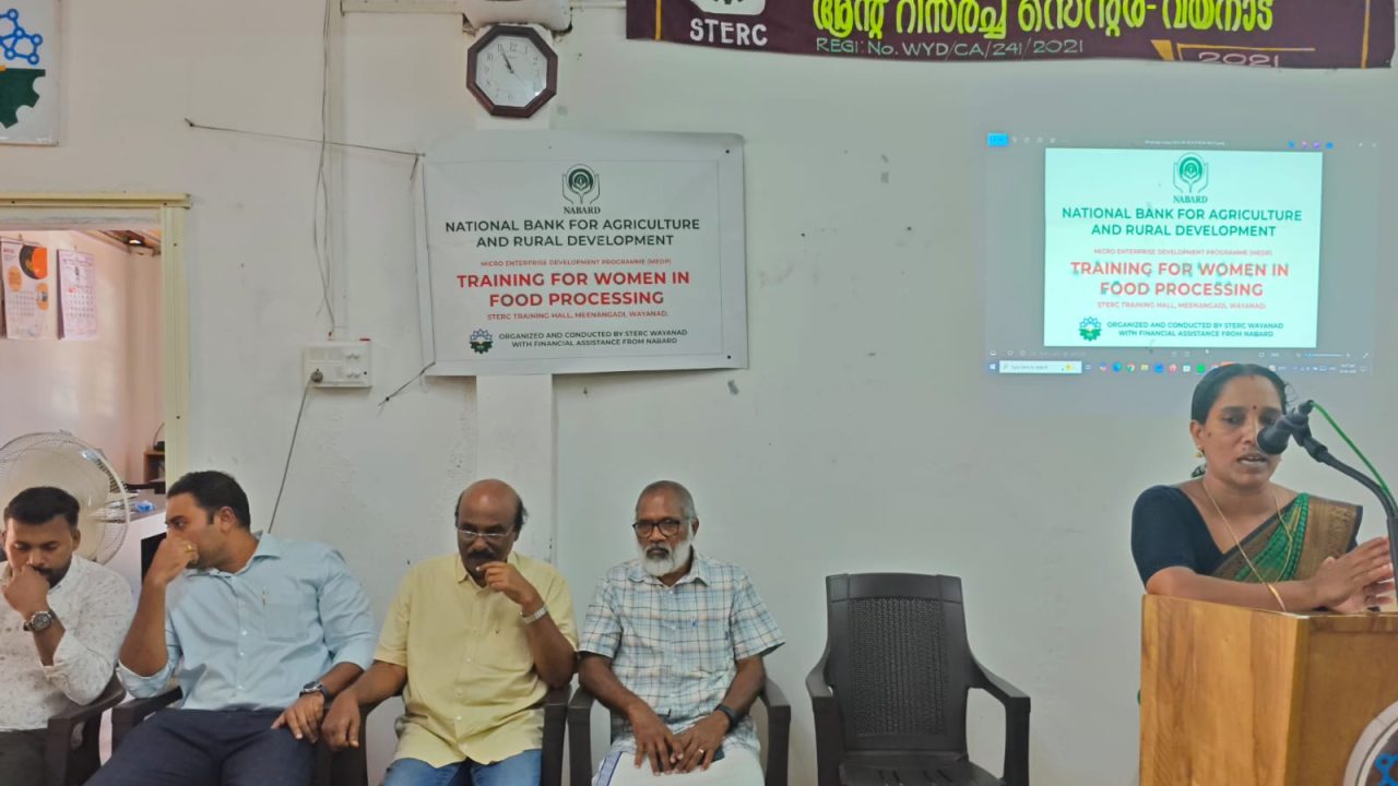നബാർഡ് ഭക്ഷ്യോല്പന്ന സംസ്കരണ പരിശീലന പരിപാടി ഉദ്ഘാടനം ചെയ്തു
