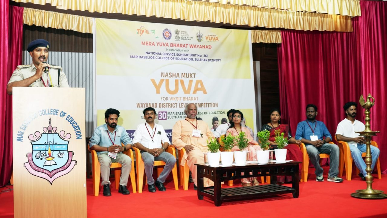 നശാ മുക്ത് യുവ ഫോർ വികസിത് ഭാരത്; മത്സരങ്ങൾ സംഘടിപ്പിച്ചു