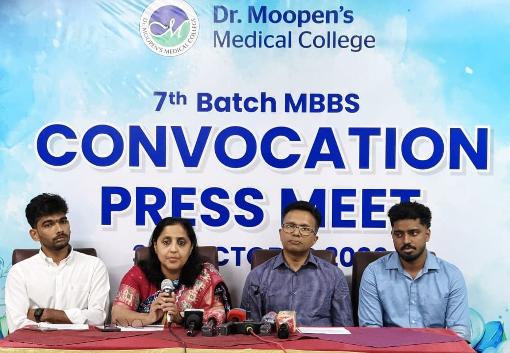 ഡോ. മൂപ്പൻസ് മെഡിക്കൽ കോളേജിൽ ഏഴാമത് എംബിബിഎസ് കോൺവൊക്കേഷൻ ഒക്ടോബർ 4 ന്