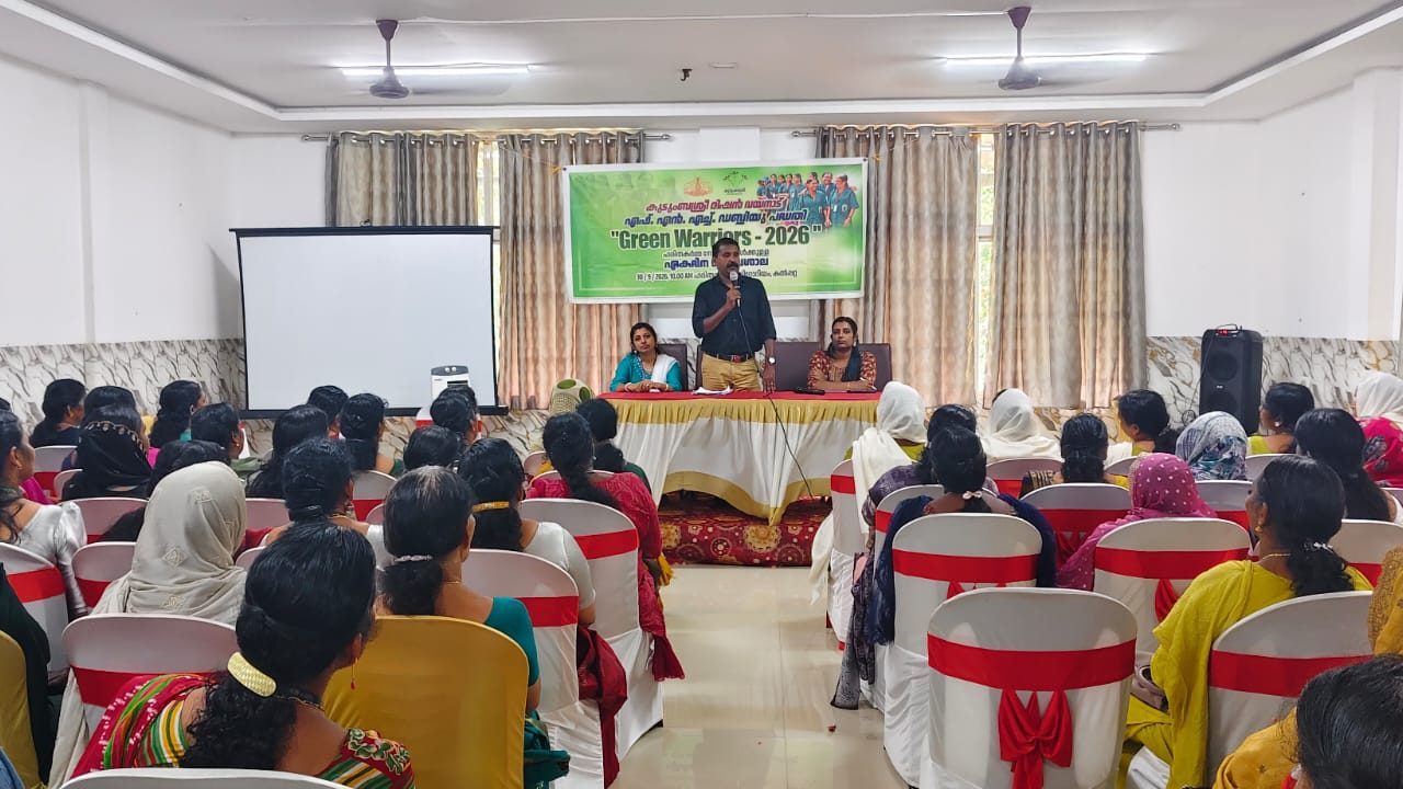 ഹരിതകർമ സേനാംഗങ്ങൾക്കായി ശില്പശാല നടത്തി