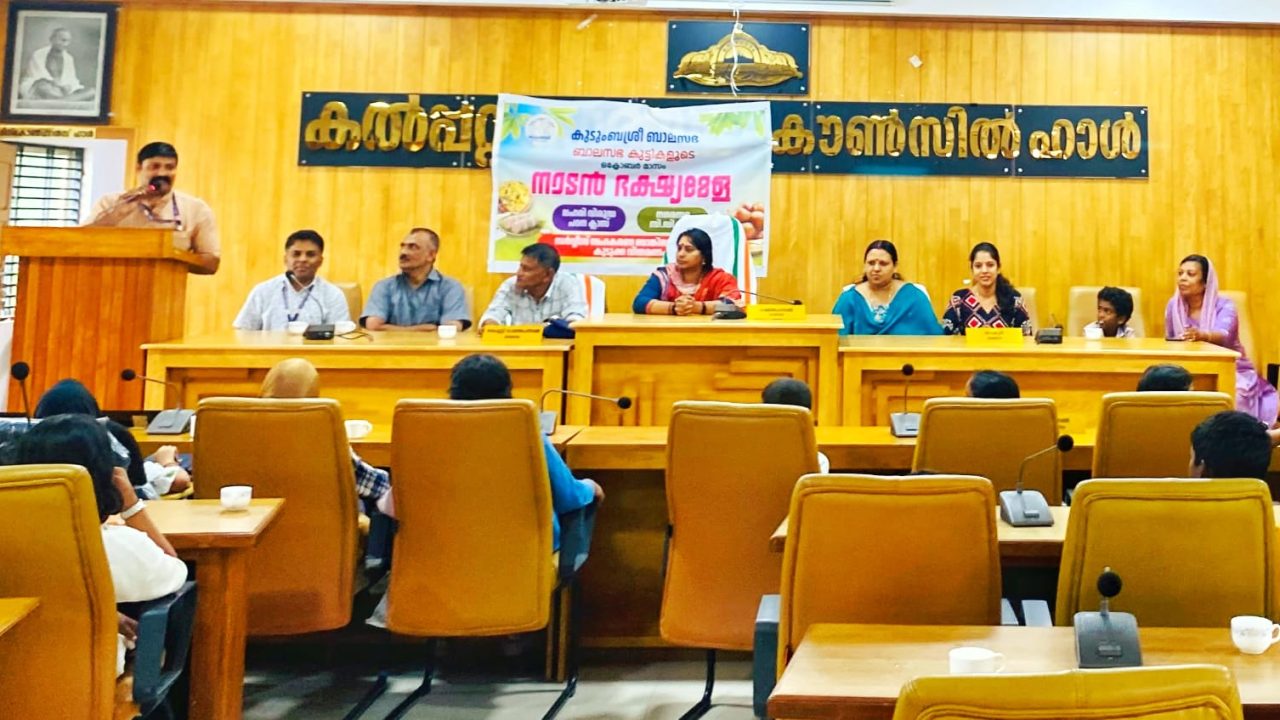 ‘ബാല്യം അമൂല്യം’ ലഹരിവിരുദ്ധ ബോധവൽക്കരണ സെമിനാർ സംഘടിപ്പിച്ചു