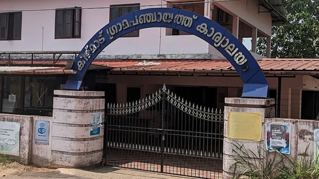 ഇവിടെ പുകവലിക്കരുത്; കേരളത്തിലെ ആദ്യ പുകയില വിമുക്ത ഗ്രാമമായി കീഴ്മാട്