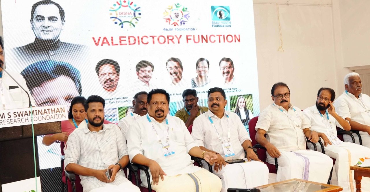 രാജീവ് ഫൗണ്ടേഷൻ സംസ്ഥാന ക്യാമ്പ് സമാപിച്ചു