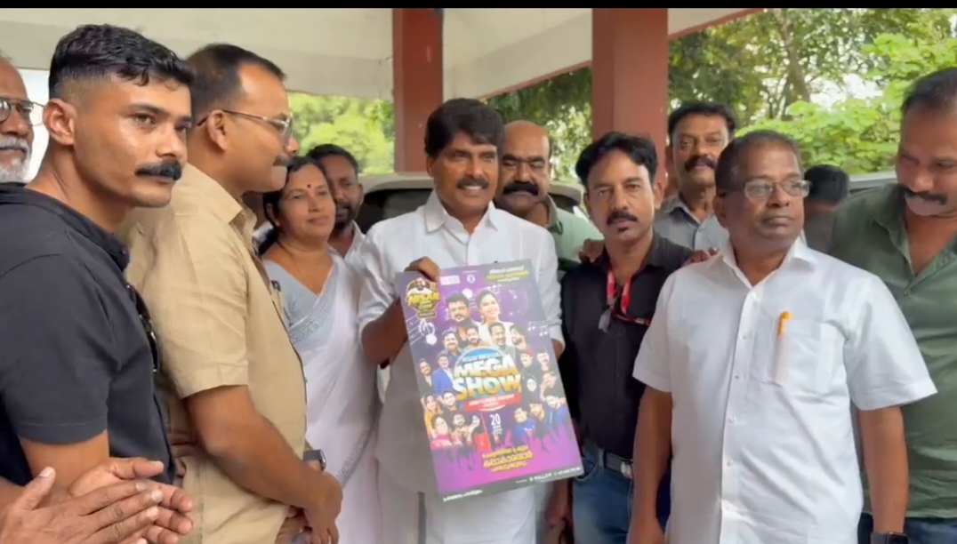 ‘നിസാർ വയനാട് മെഗാഷോ 2026’-ന്റെ പോസ്റ്റർ പ്രകാശനം ചെയ്തു