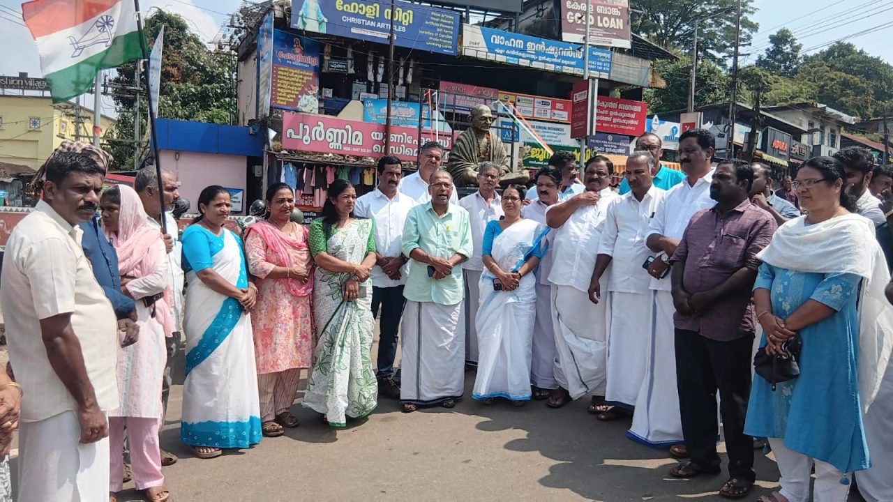 പ്രതിപക്ഷ നേതാക്കളുടെ അറസ്റ്റിനെതിരെ മാനന്തവാടിയിൽ പ്രതിഷേധം