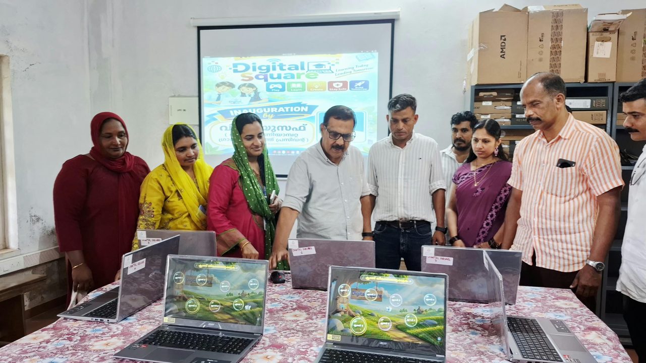 ജി.യു.പി.എസ്. കമ്പളക്കാട് ഡിജിറ്റൽ സ്ക്വയർ ഉദ്ഘാടനം ചെയ്തു