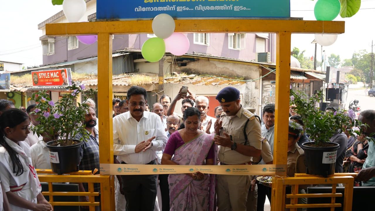 ലഹരിക്ക് വിട; വിനോദത്തിനും വിശ്രമത്തിനും ഇടമൊരുക്കി ‘റിലാക്സ്’ കേന്ദ്രം തുറന്നു