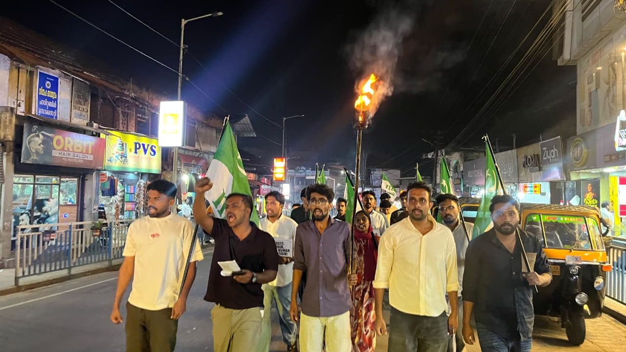 എം.എസ്.എഫ് പ്രതിഷേധ പ്രകടനം സംഘടിപ്പിച്ചു