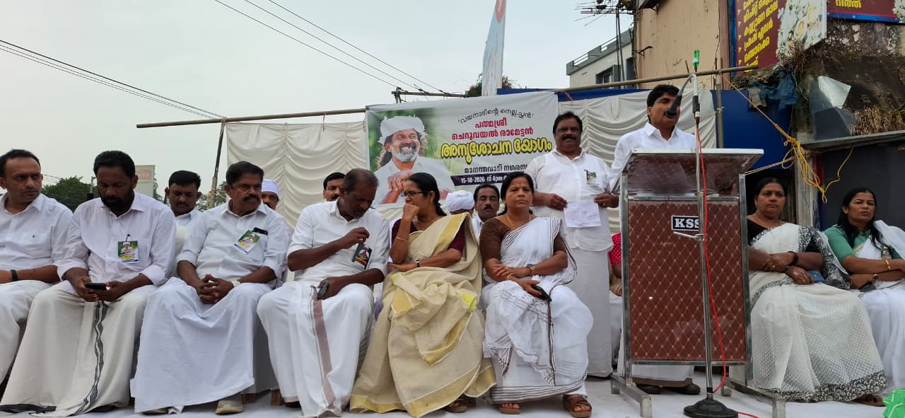 മൗന ജാഥയും അനുശോചന യോഗവും നടത്തി