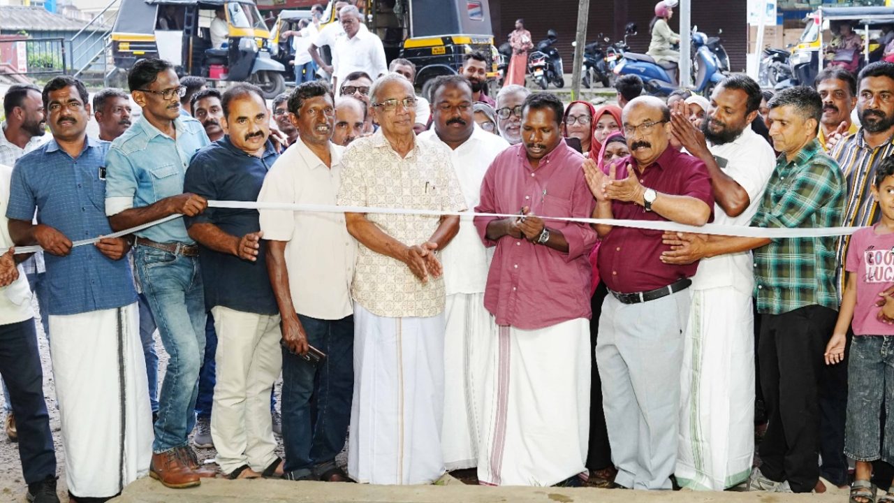ടി ഫോര്‍ ചാരിറ്റി:സംഘാടക സമിതി ഓഫീസ് തുറന്നു