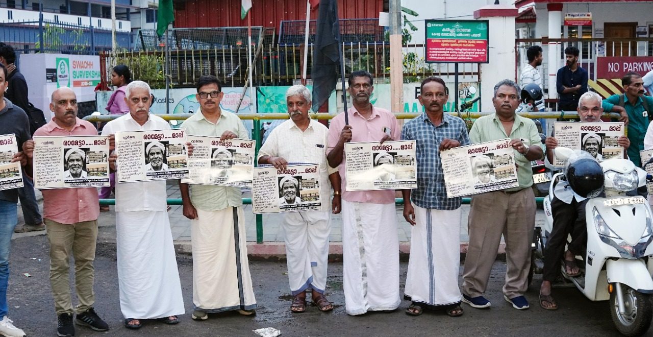 പത്മശ്രീ ചെറുവയൽരാമേട്ടന്റെ നിര്യാണത്തിൽ മടക്കിമല മെഡിക്കൽ കോളേജ് ആക്ഷൻ കൗൺസിൽ അനുശോചനം രേഖപ്പെടുത്തി