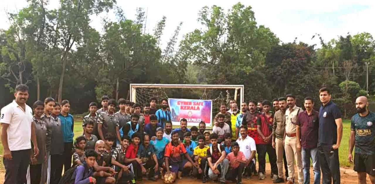 സൈബര്‍ തട്ടിപ്പ് ബോധവല്‍ക്കരണം; ഫുട്‌ബോള്‍ ഷൂട്ടൗട്ട് നടത്തി