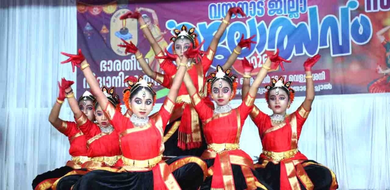 ഭാരതീയ വിദ്യാനികേതന്‍ വയനാട് ജില്ലാ കലോത്സവം സമാപിച്ചു