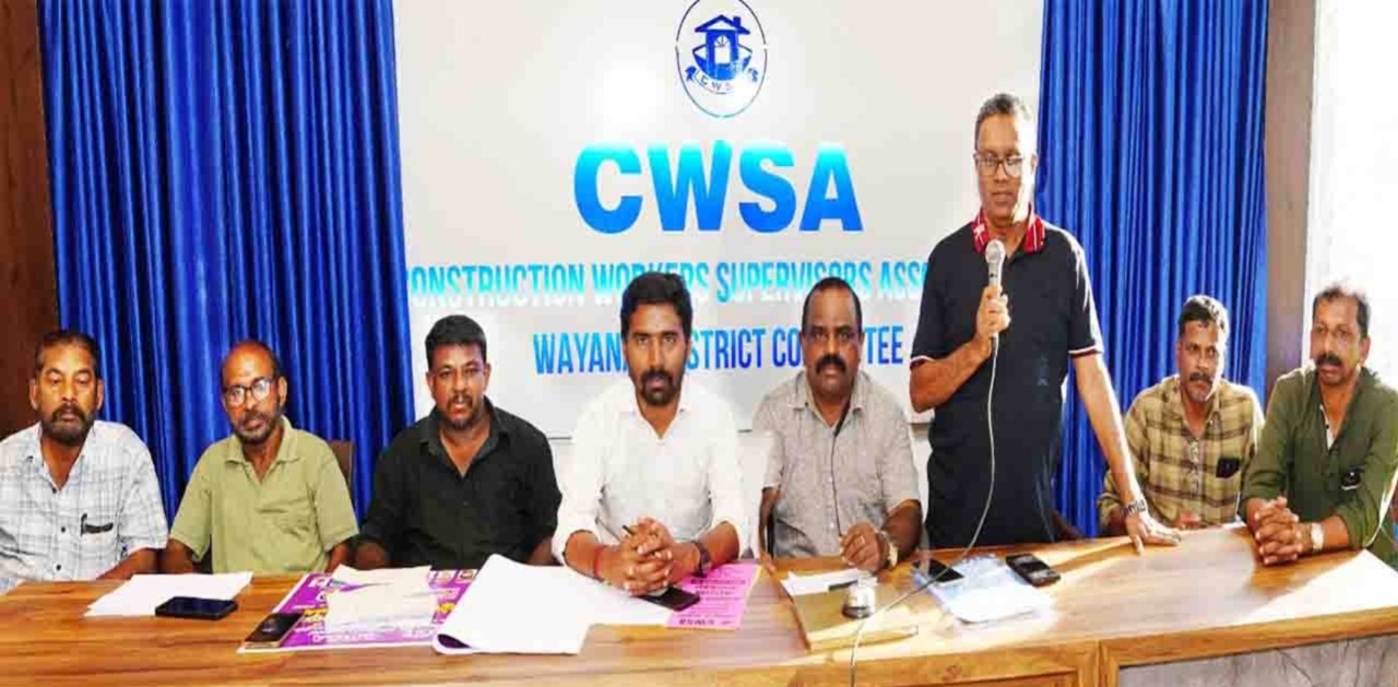 സിഡബ്ല്യുഎസ്എ വയനാട് ജില്ലാ കണ്‍വെന്‍ഷന്‍ സ്വാഗത സംഘം രൂപീകരിച്ചു