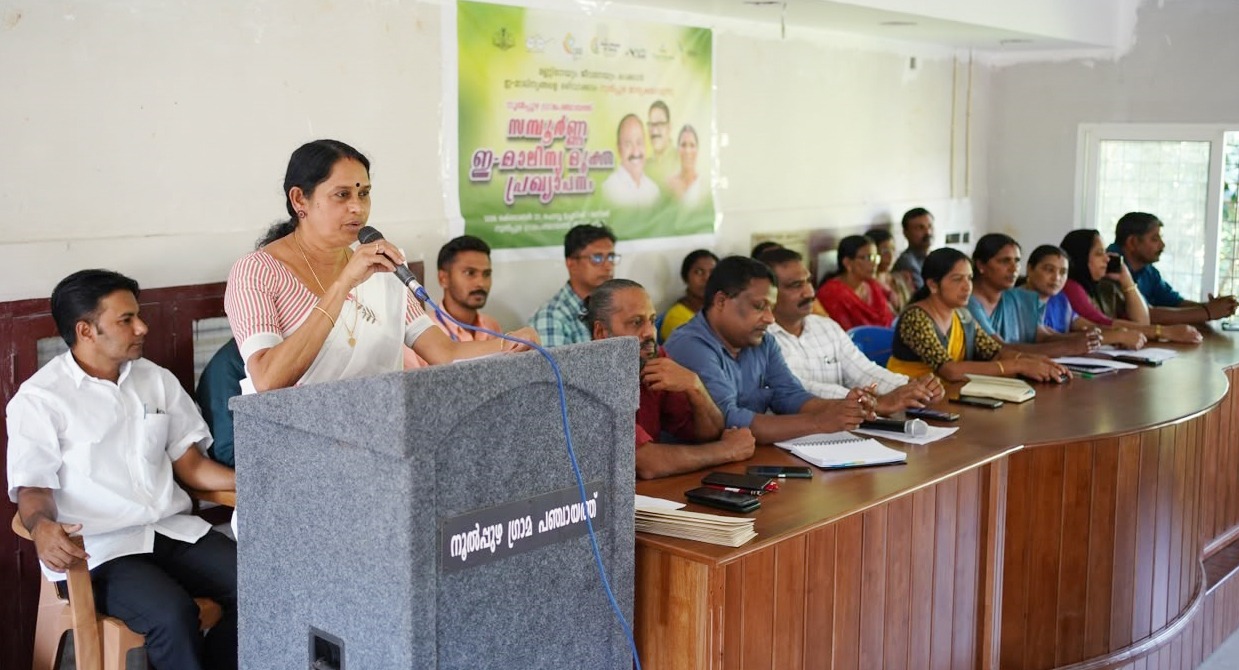 രാജ്യത്തെ ആദ്യ ഇ-മാലിന്യമുക്ത ഗ്രാമപഞ്ചായത്തായി നൂൽപ്പുഴ