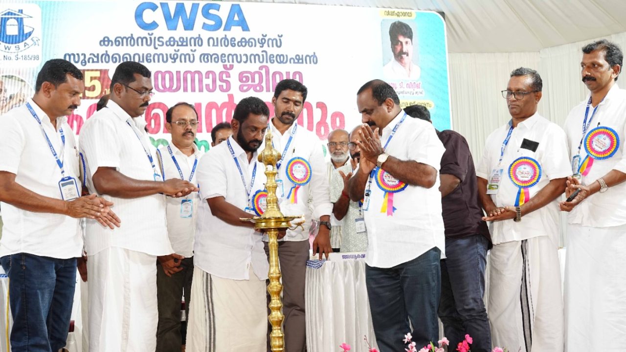 പരിസ്ഥിതിയുടെ പേര് പറഞ്ഞ് വയനാടിൻ്റെ വികസനത്തെ തടയുന്നവരെ ഒറ്റപ്പെടുത്തുക “CWSA- “