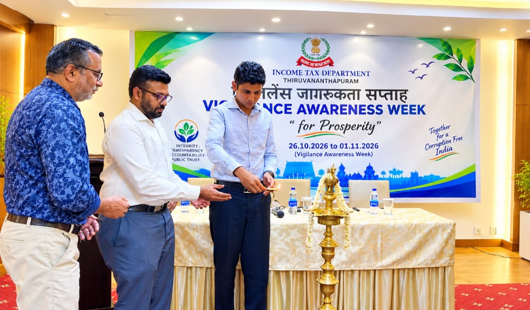 ബോധവത്കരണ പരിപാടി സംഘടിപ്പിച്ചു