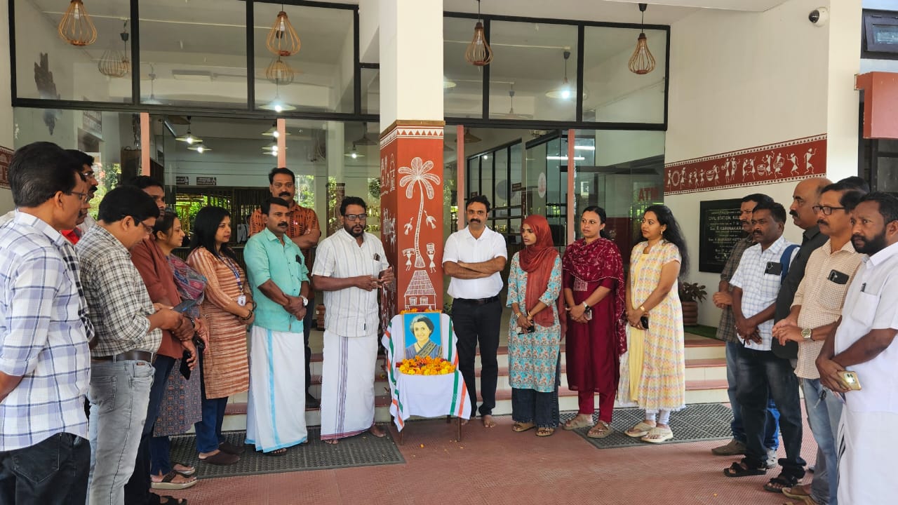ഇന്ദിരാജി അനുസ്മരണം നടത്തി