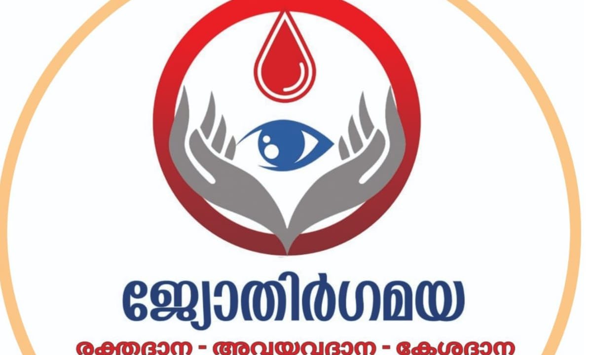 കേശദാന ക്യാംപ് നാളെ പുൽപ്പള്ളിയിൽ