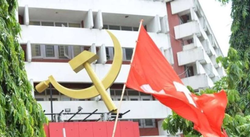 എകെജി പഠന ഗവേഷണകേന്ദ്രം ഉള്‍പ്പെട്ട ഭൂമി നാളെ അളക്കും; നടപടി ഹൈക്കോടതി നിര്‍ദേശപ്രകാരം