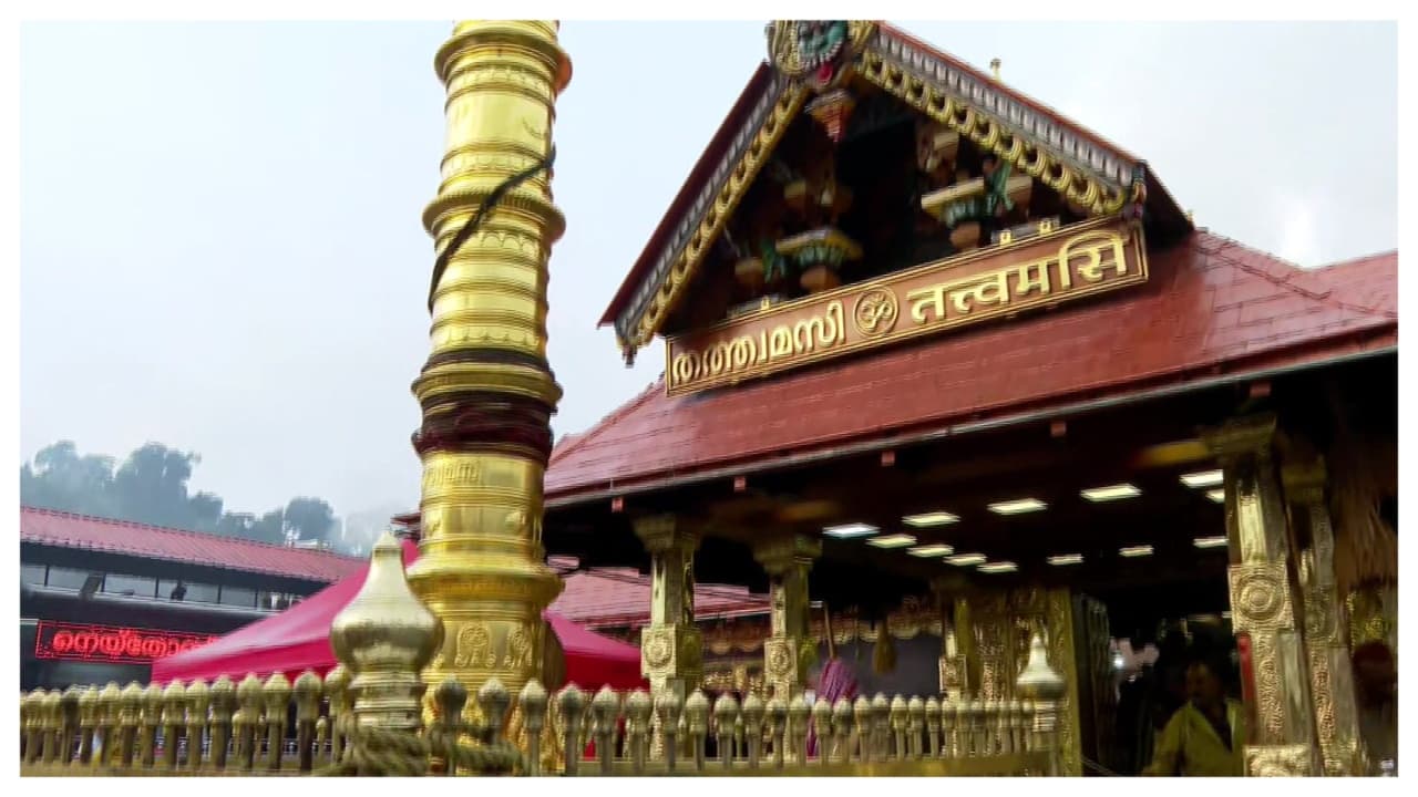 ശബരിമലയിൽ വലിയ വീഴ്ചകളെന്ന് ഭരണാനുകൂല സംഘടന; വരുമാന സ്രോതസുകൾ അടച്ചുകളയുന്ന നടപടികളെന്ന് മുഖ്യമന്ത്രിക്ക് പരാതി