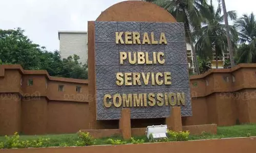 പരീക്ഷ ക്രമക്കേട്; പിഎസ്‌സി സെക്രട്ടറിക്ക് ചോദ്യം ചെയ്യലിന് ഹാജരാകാന്‍ നോട്ടീസ്