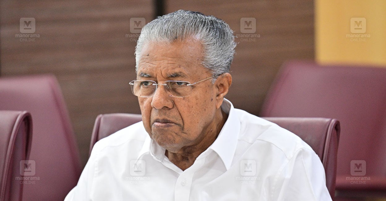 സിഎംആർഎൽ–എക്സാലോജിക് കേസ്: പിണറായിയുടെ ഹർജി സുപ്രീംകോടതിയിൽ