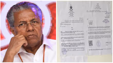 ഇഡിക്ക് മുന്നിൽ പിണറായി വിജയൻ എത്തില്ല, ചുമതലകൾ നിർവഹിക്കാനുണ്ട്, ഇ ഡിക്ക് മറുപടി നൽകും