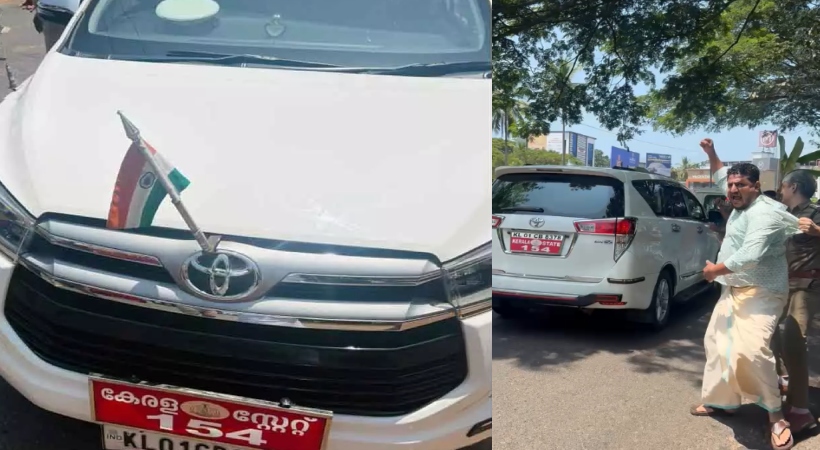 പയ്യന്നൂരിൽ മന്ത്രി ഒ ജെ ജനീഷിന്റെ വാഹനം തടഞ്ഞ സംഭവം; 10 DYFI പ്രവർത്തകർക്കെതിരെ കേസ്