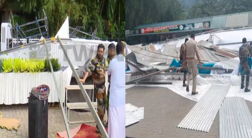 കുമളിയിൽ മന്ത്രി ഷിബു ബേബിജോൺ പങ്കെടുത്ത പരിപാടിയുടെ പന്തൽ തകർന്നുവീണു; 4 പേർക്ക് പരുക്ക്