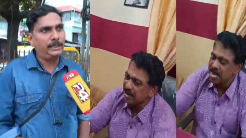 സിപിഐഎം കൗണ്‍സിലര്‍ക്കെതിരായ കൈക്കൂലി ആരോപണം: 14 സെന്റ് പുറമ്പോക്ക് ഭൂമി മുന്‍പും മറിച്ചുവിറ്റെന്ന് അജിന്‍ പറയുന്ന വിഡിയോ പുറത്തുവിട്ട് പരാതിക്കാരന്‍
